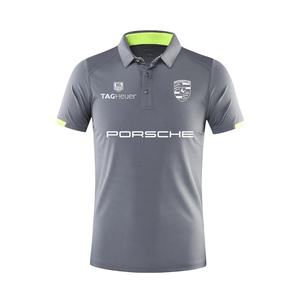 913 C Sport Polo Shirt