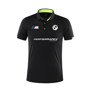 M Power Sport Polo Shirt