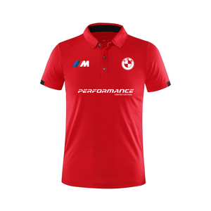M Power Sport Polo Shirt