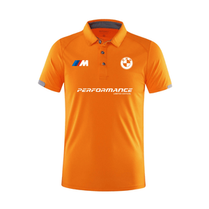M Power Sport Polo Shirt