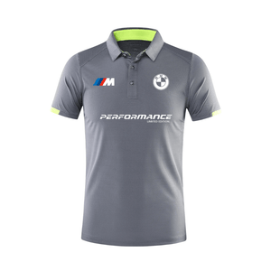 M Power Sport Polo Shirt